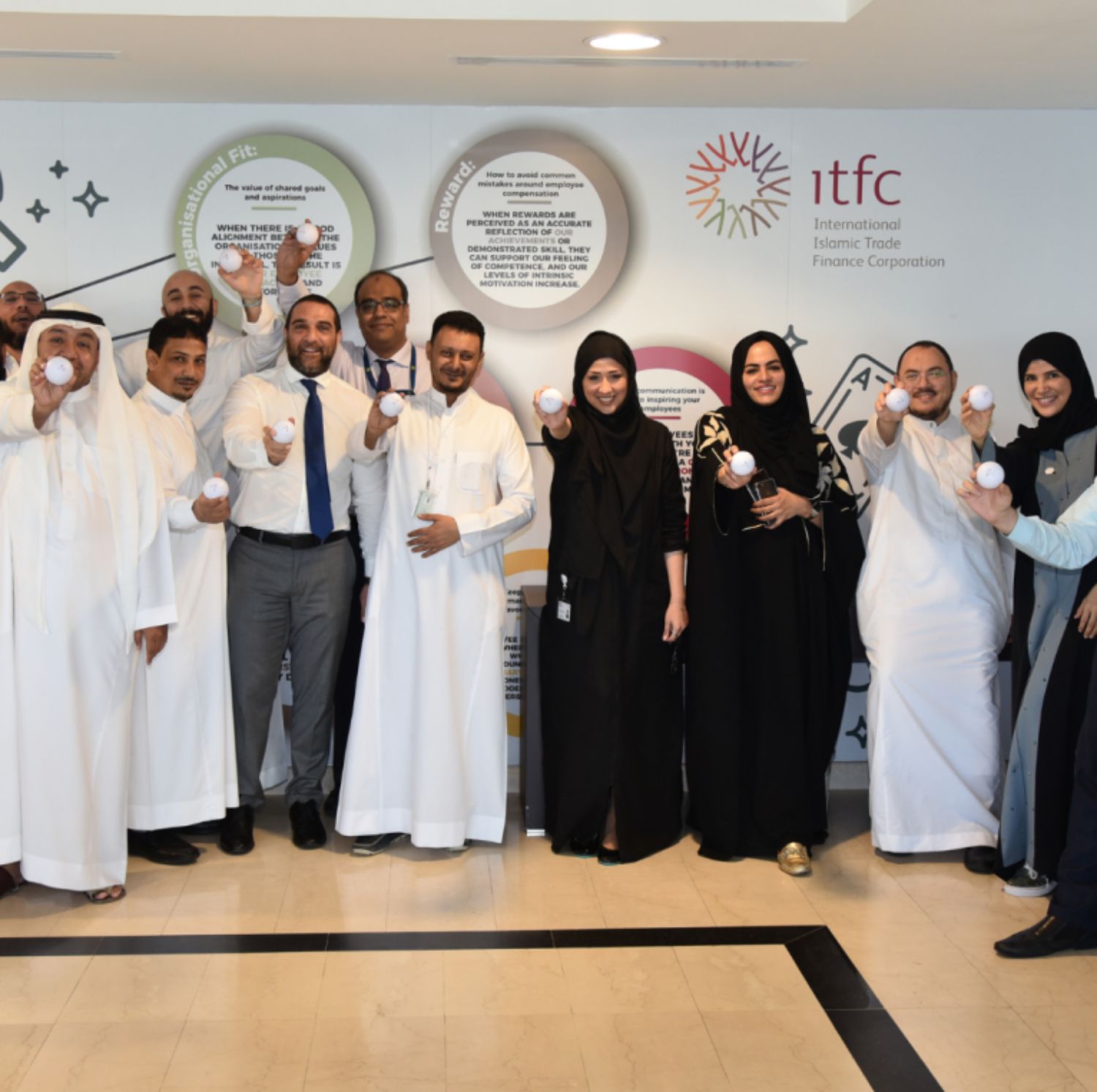 International Islamic Trade Finance Corporation (ITFC)